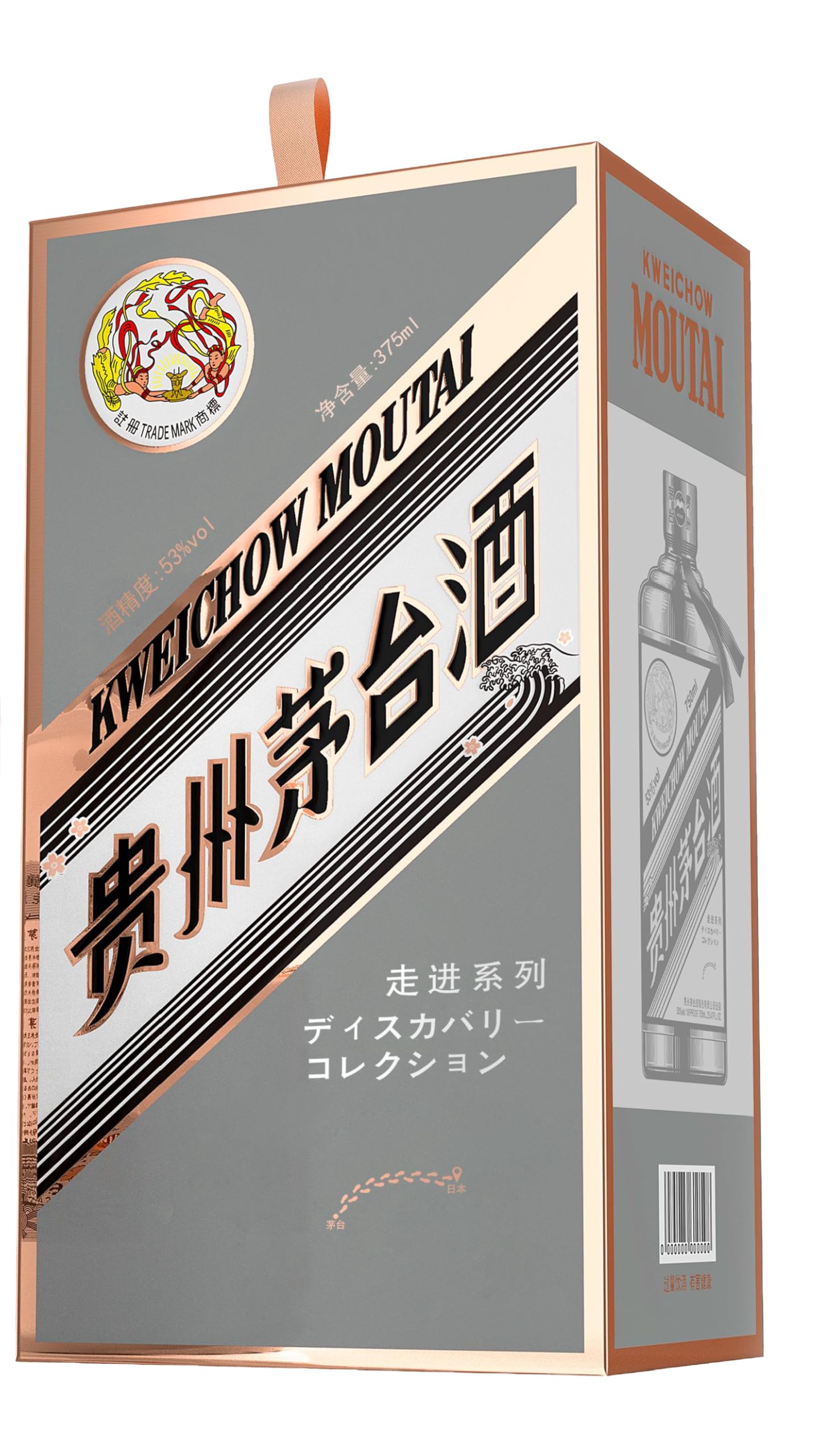 Amazon.co.jp: 貴州茅台酒 走進日本 375ml アルコール53度 箱付 中国酒