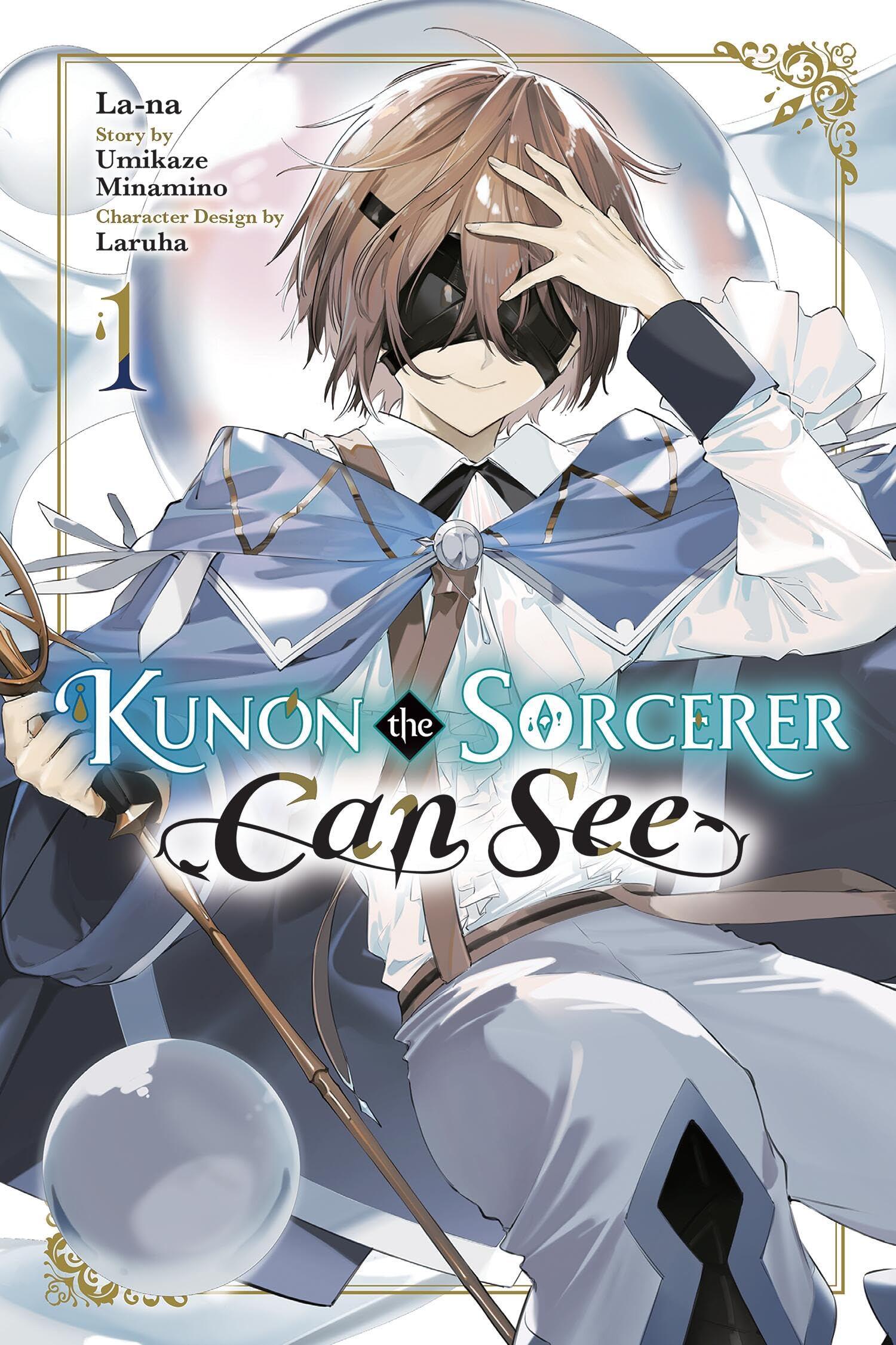 Kunon the Sorcerer Can See, Vol. 1 (manga) (Volume 1)