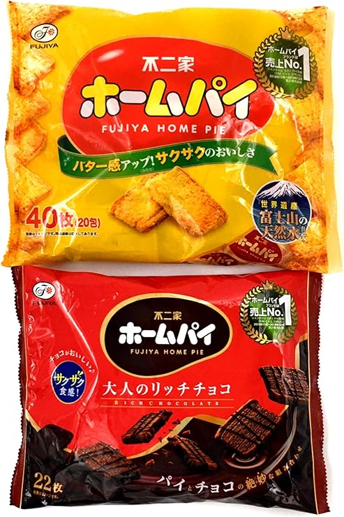 Amazon アソート 不二家 ホームパイ ファミリーサイズ 2種セット ホームパイ 40枚 大人のリッチチョコ 22枚 各1袋 計2袋 食べ比べ お試し セット品 まとめ買い ノーブランド品 ビスケット クッキー 通販