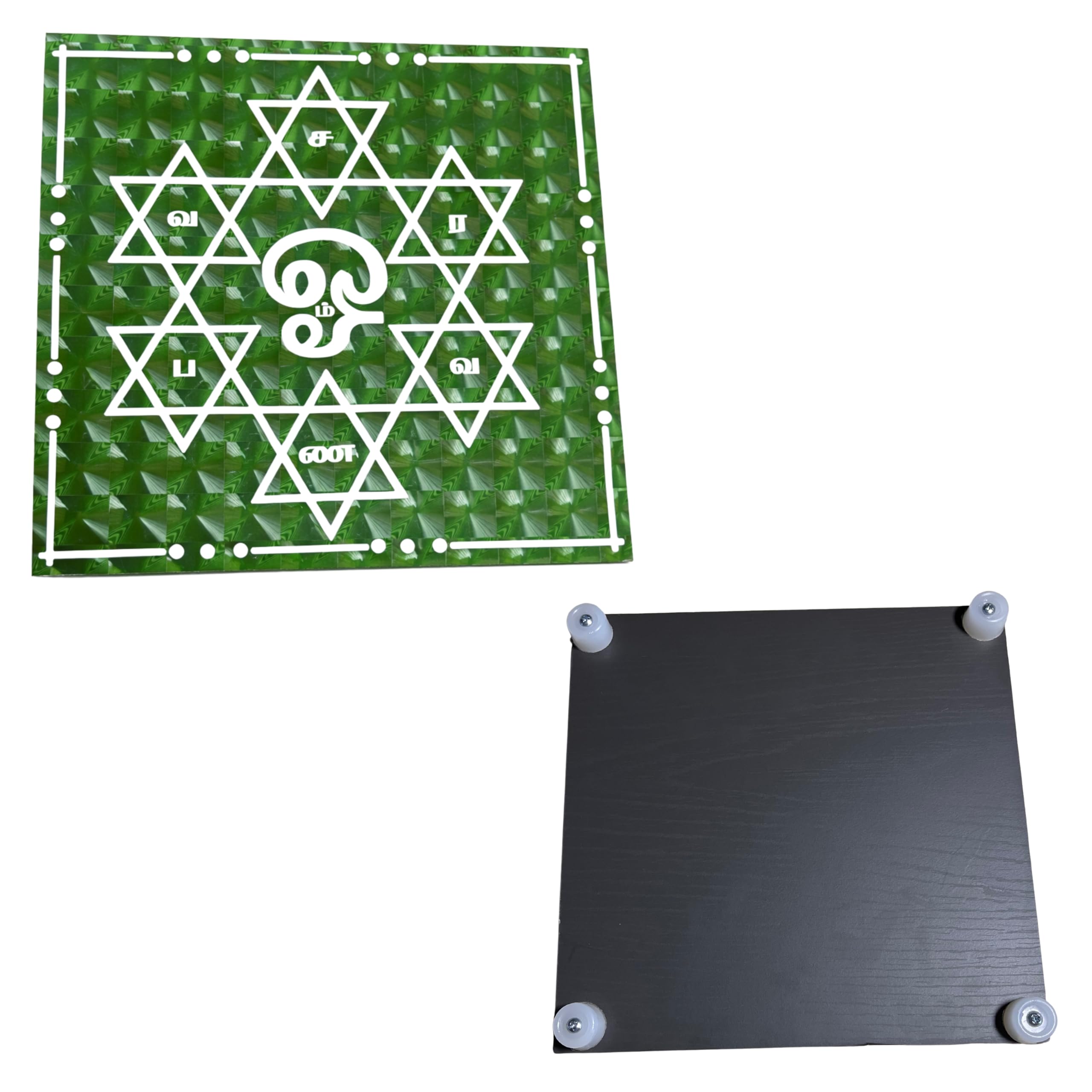 AARUDHRA Saravanabhava Yantra Pooja Platform (22.5 cm) | Murugan Sacred Board with Tamil Mantra “ச ர வ ண ப வ” | Raised MDF Wooden Base for Home, Temple & Festival Pooja ( 1 pc)