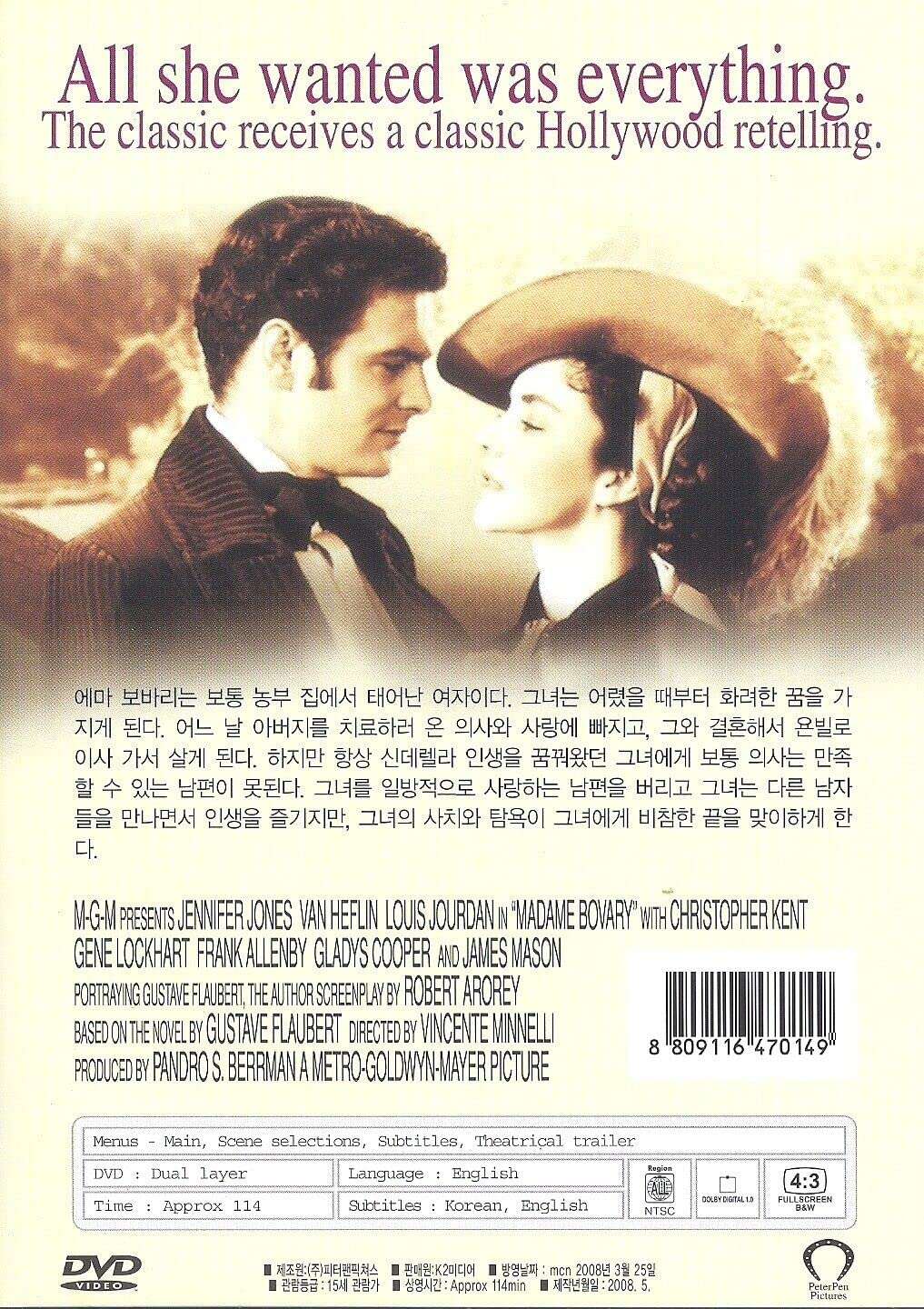 Madame Bovary (1949) DVD Jennifer Jones/Van Heflin