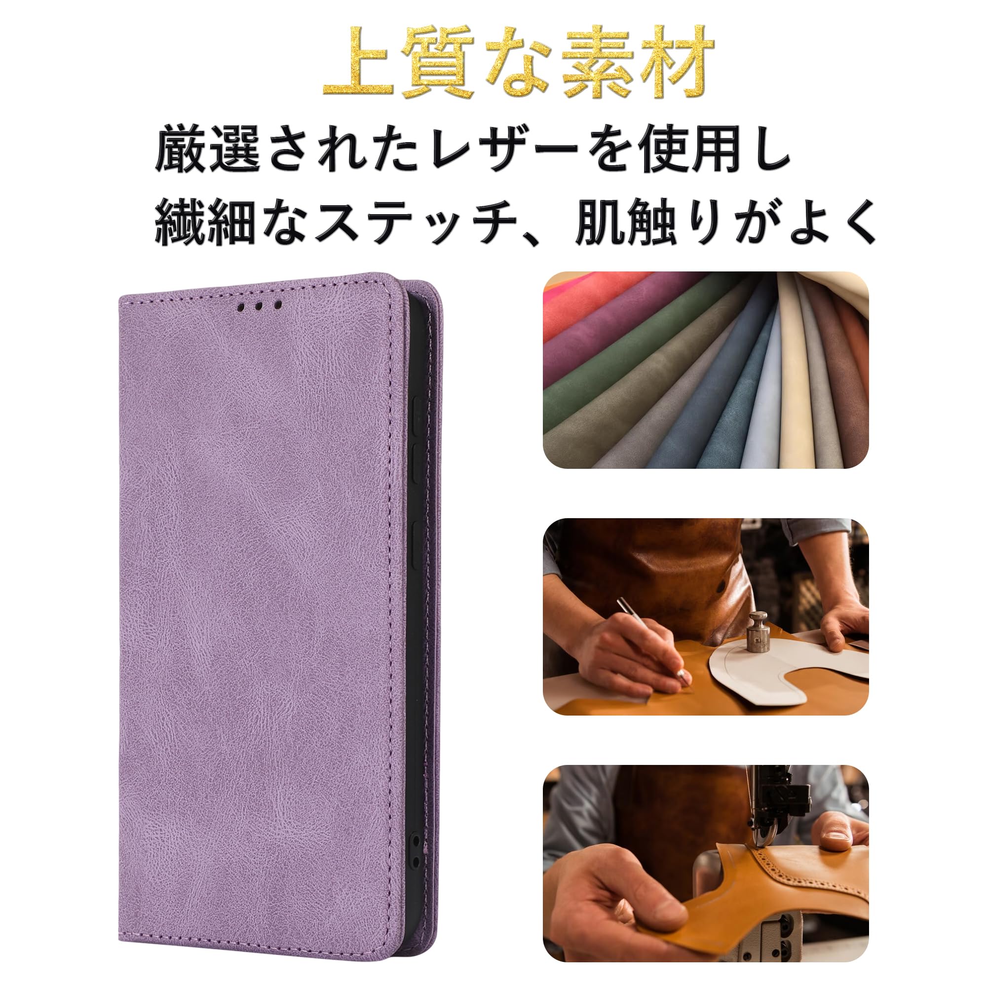 Amazon.co.jp: Gedurya Xperia 10 VII ケース 手帳型 エクスペリア10 Amazon.co.jp: Gedurya Xperia 10 VII ケース 手帳型 エクスペリア10