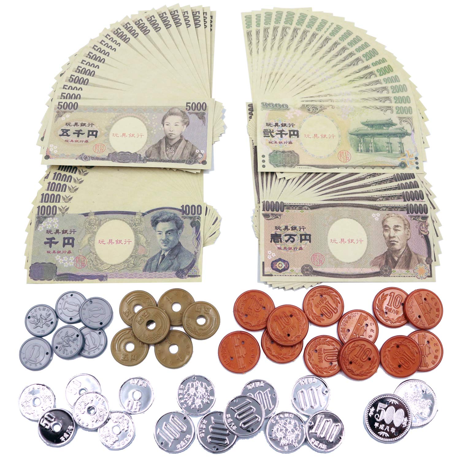 おもちゃお札 楽天市場】ATM 玩具 お札 紙幣 小銭 硬貨貯金箱 パスワード ATM