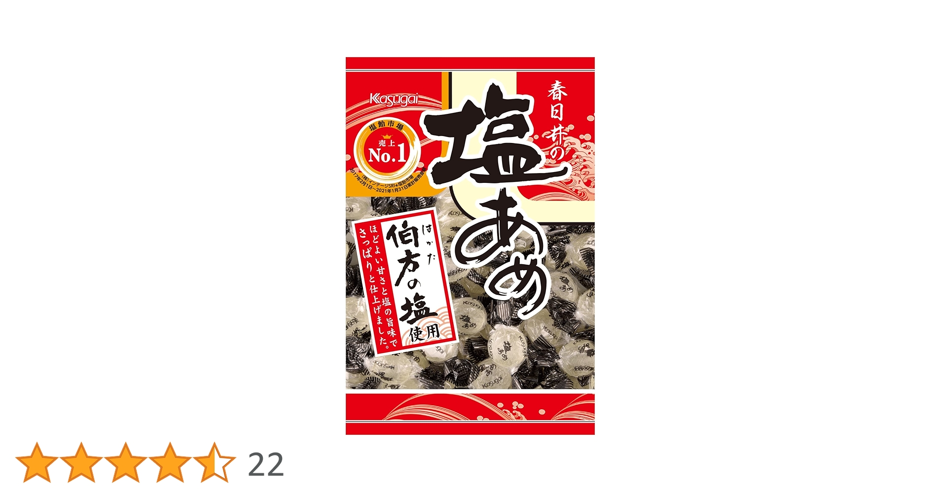 Amazon.co.jp: Kasugai Seika A Salt Candy 5.1 oz (144 g) x 12