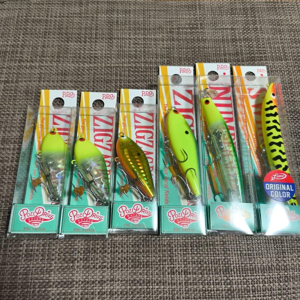 BlueBlue スネコン130S 人気カラーセット 楽天市場】BlueBlue ブルー