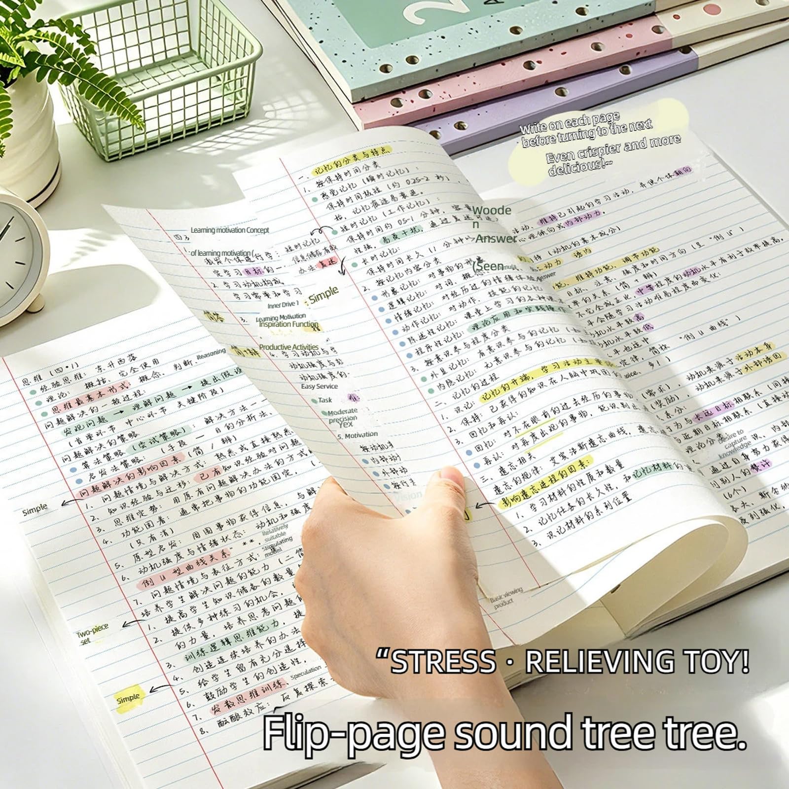 Blocco note a righe con 200 pagine, 4 confezioni