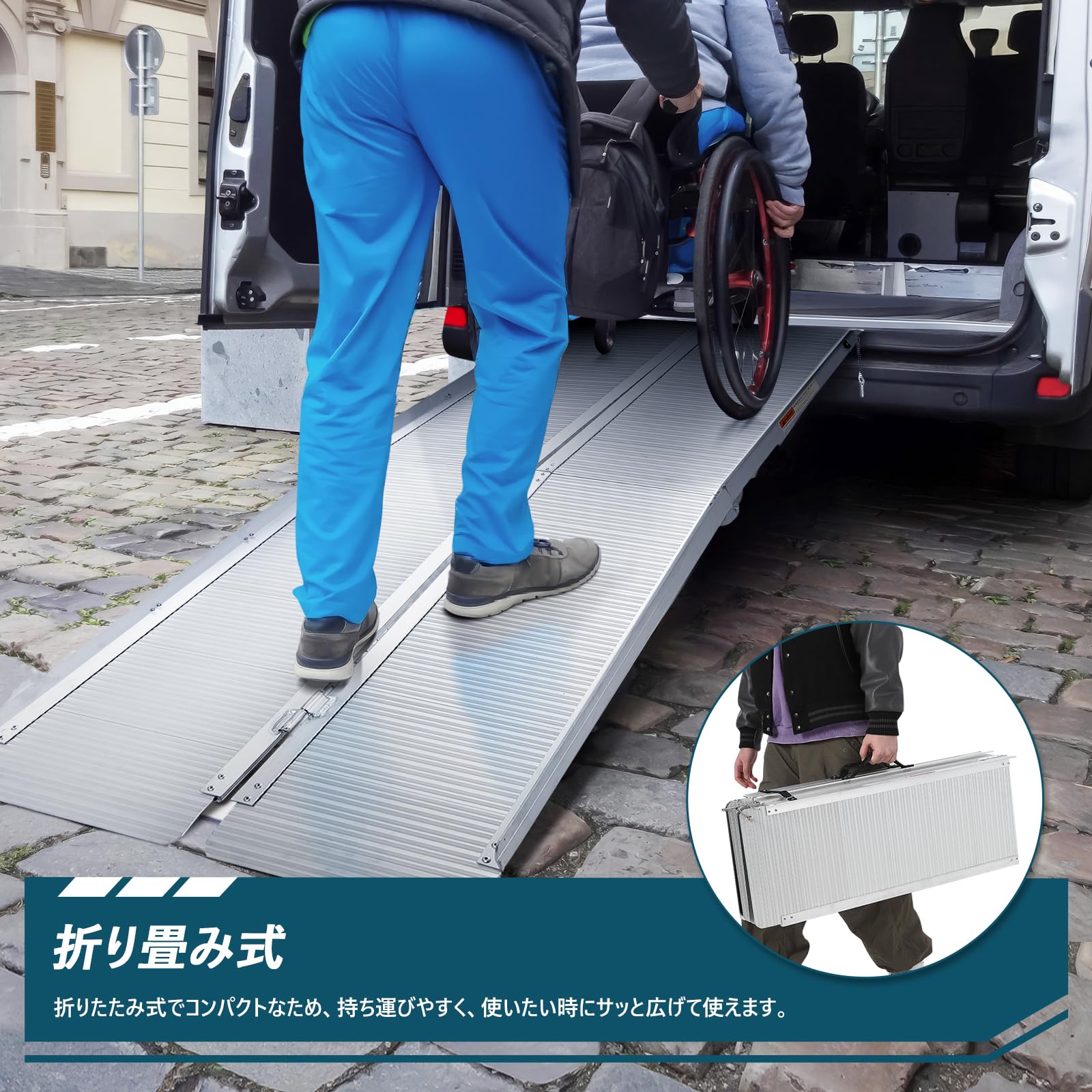 Amazon.co.jp: ガービー（Garvee） 車椅子 スロープ 段差