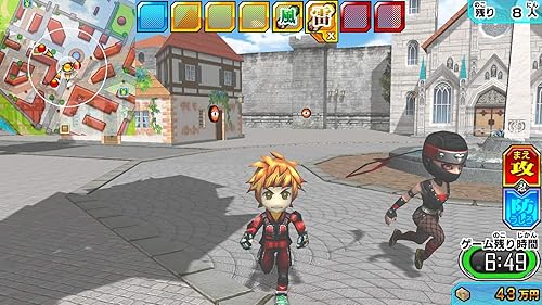 Miniatura 7 de & -Switch