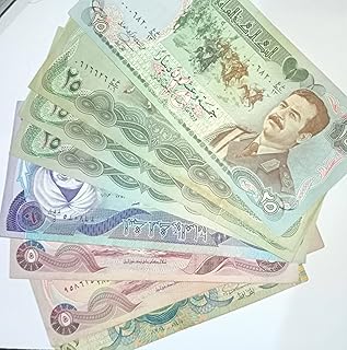 عملات عراقية قديمة فترة الثمانينات، الألومنيوم، أخضر