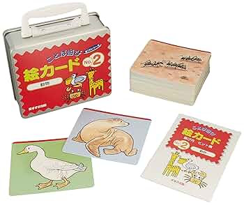 民安ともえフリー素材プロジェクト ボーカル:民安ともえ vol.2 レア盤 Amazon.co.jp: 原田知世ときめきのアクシデントサンプル盤 1982