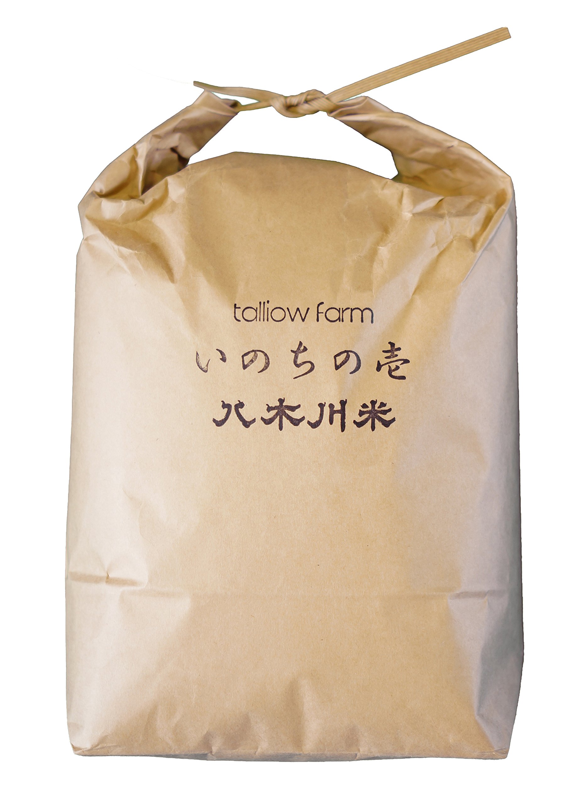Amazon.co.jp: 【いのちの壱/玄米30kg】蛇紋岩 特別栽培米 八木川米 