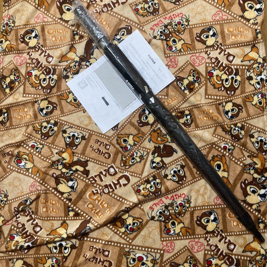Amazon.co.jp: TOM