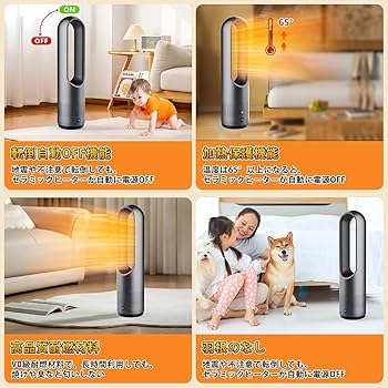 Amazon.co.jp: セラミックヒーター タワーファン スリム扇風機 【 2025