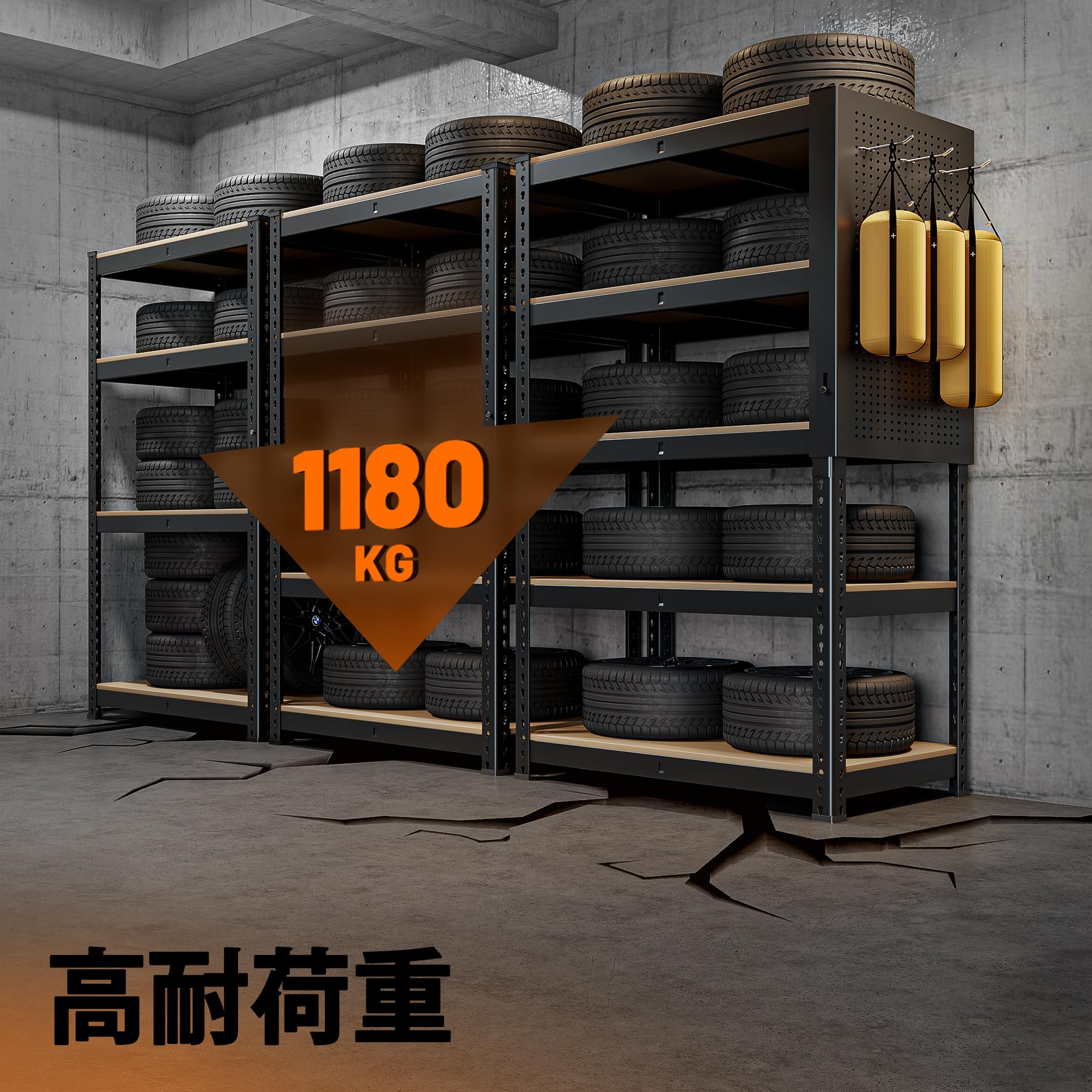 Amazon｜KING BIRD ​スチールラック 幅90×奥行40×高さ180cm 5段式