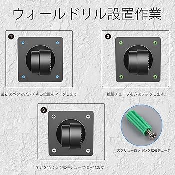 Amazon.co.jp: woleyi 壁掛けタブレットスタンド キッチン iPad