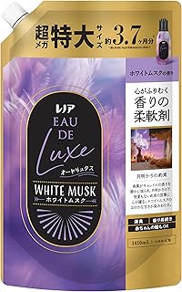 レノア オードリュクス 柔軟剤 ホワイトムスクの香り 詰め替え 1410mL [大容量]