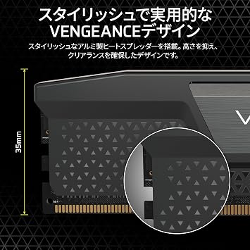 CORSAIR VENGEANCE DDR5 32GB 2x16GB Supports up to 6400MHz Intel RAM