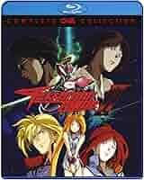 Amazon.co.jp: 宇宙の騎士テッカマンブレードII ・ TEKKAMAN