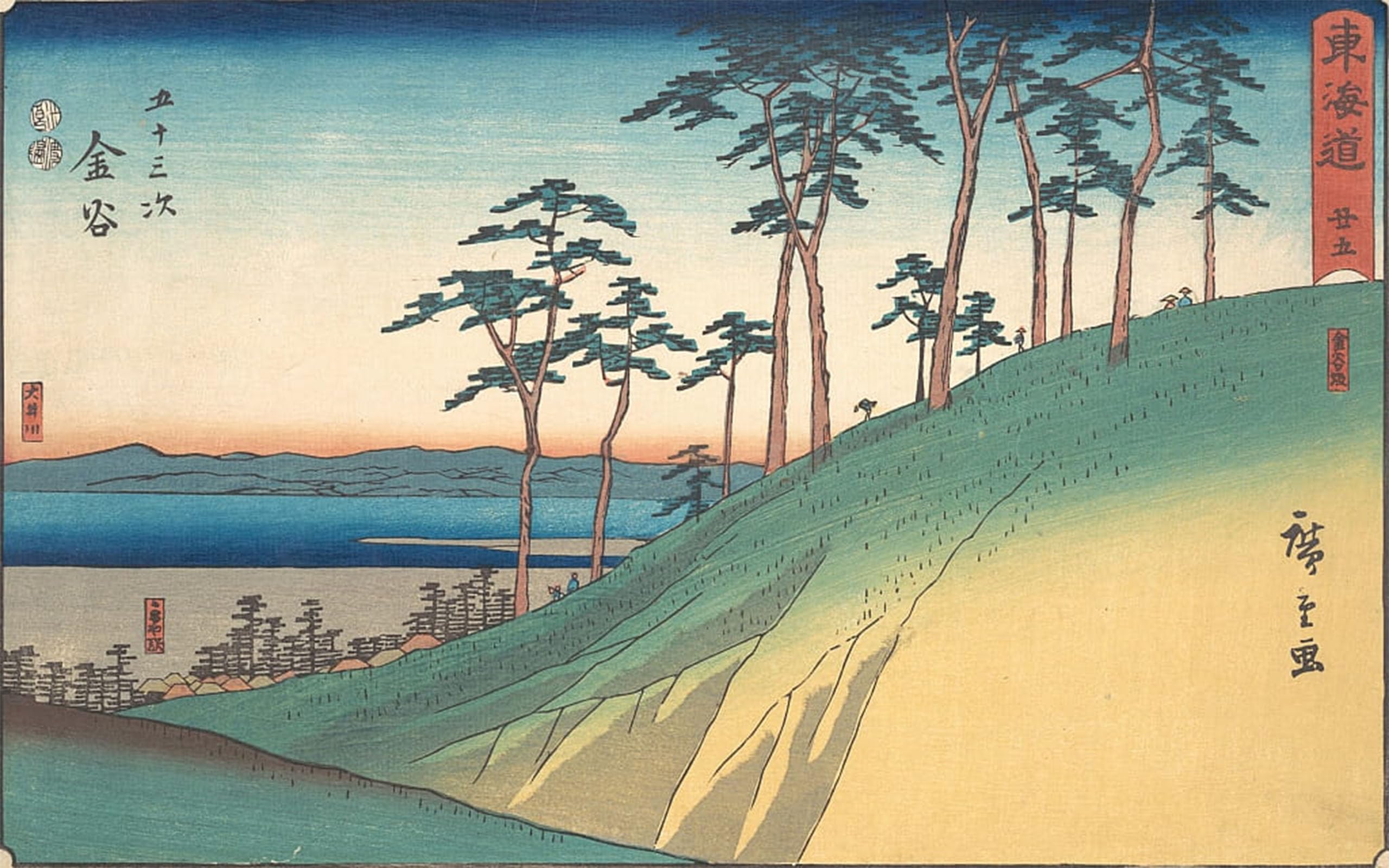 SERENDIPITP Aesthetic Poster Photo Wall Print Retro Picture Kanaya by Ando Hiroshige Modern Wall Artwork for Home Decor 60x90cm