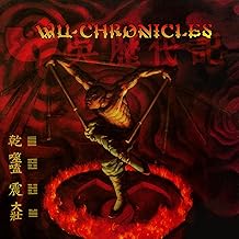 96 Recreation (Demo) [Explicit]