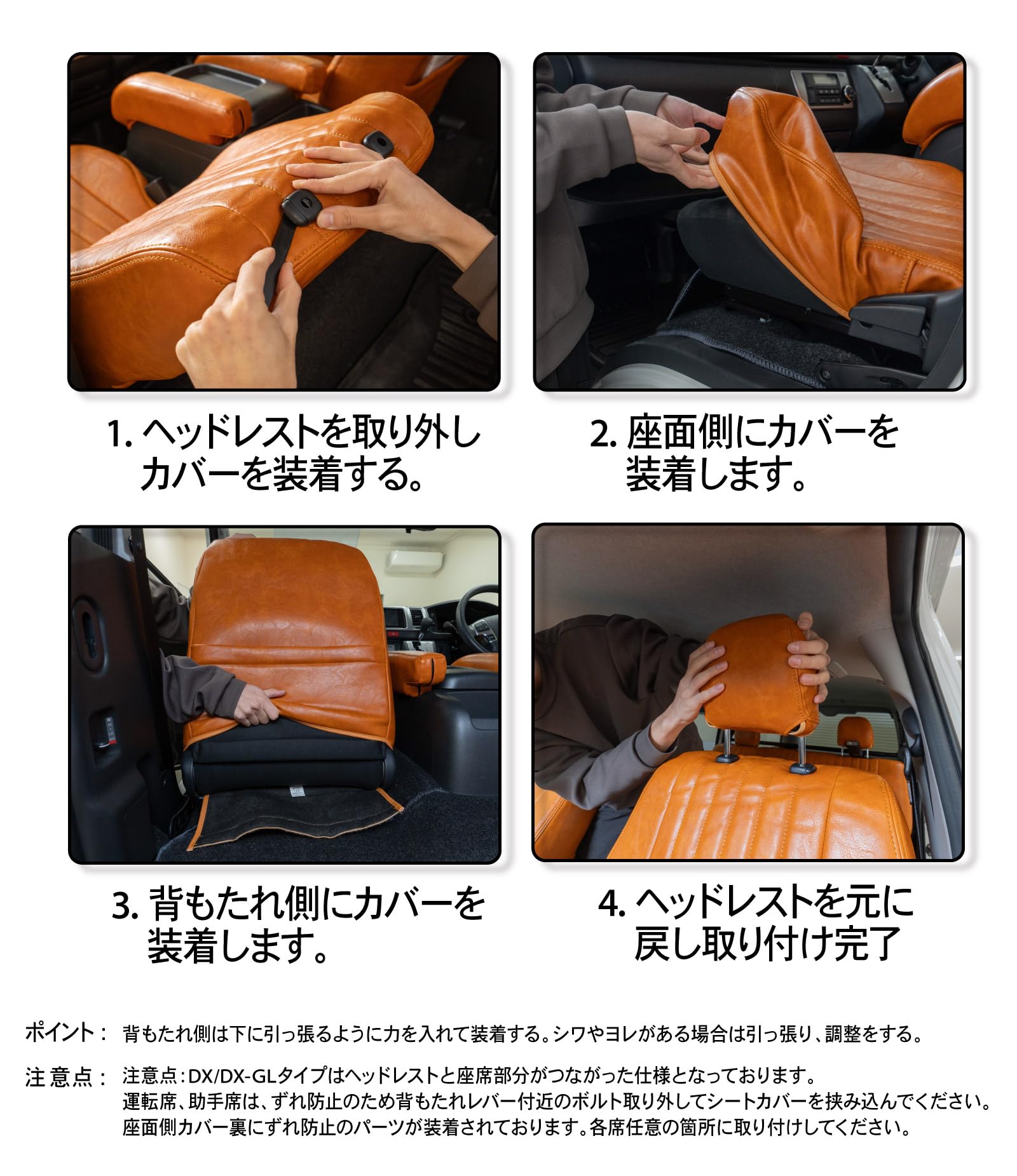 Amazon | [車検対応] [難燃証明書取得] クラフトワークス ハイエース 
