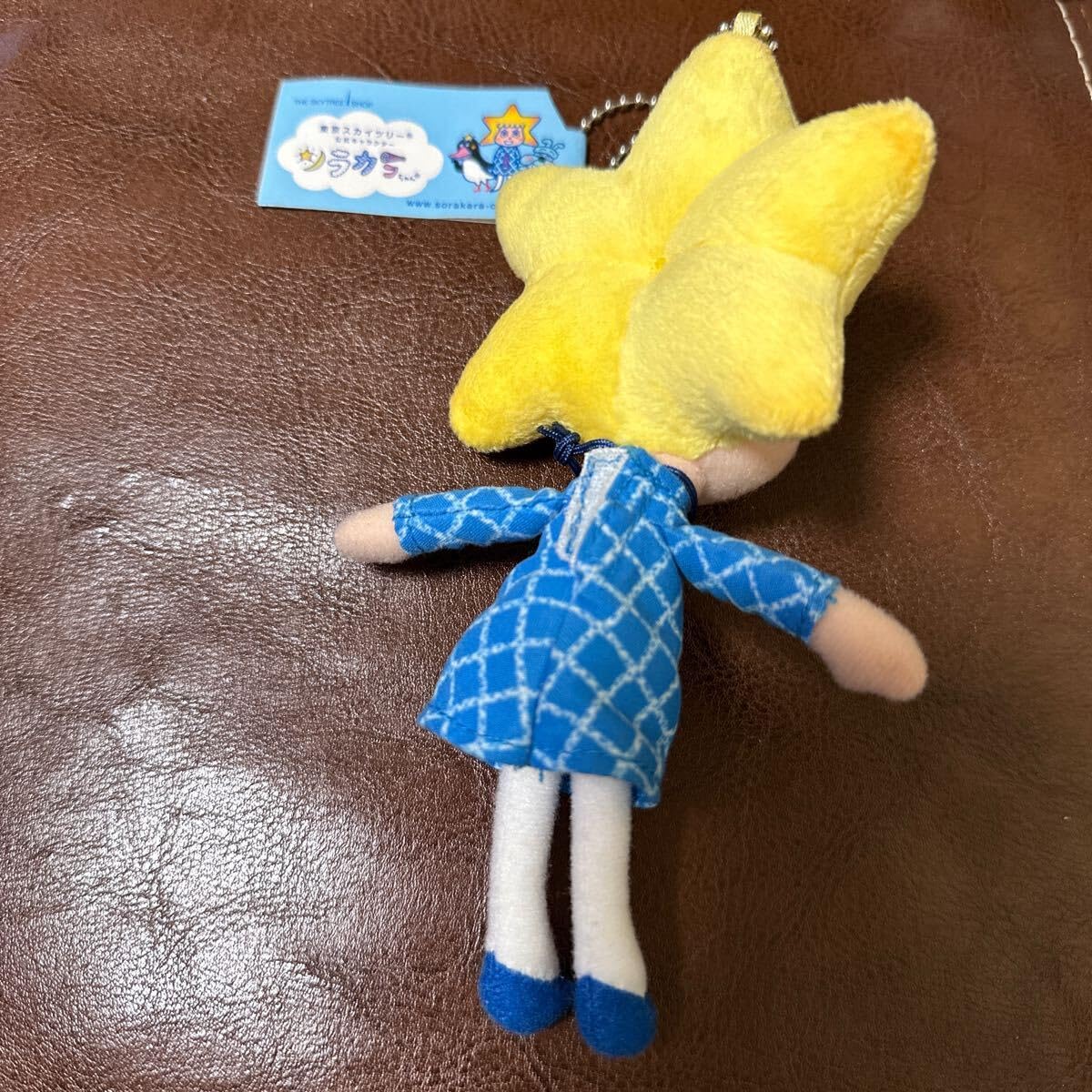 Amazon.co.jp: 東京スカイツリー ソラカラちゃん ぬいぐるみ 