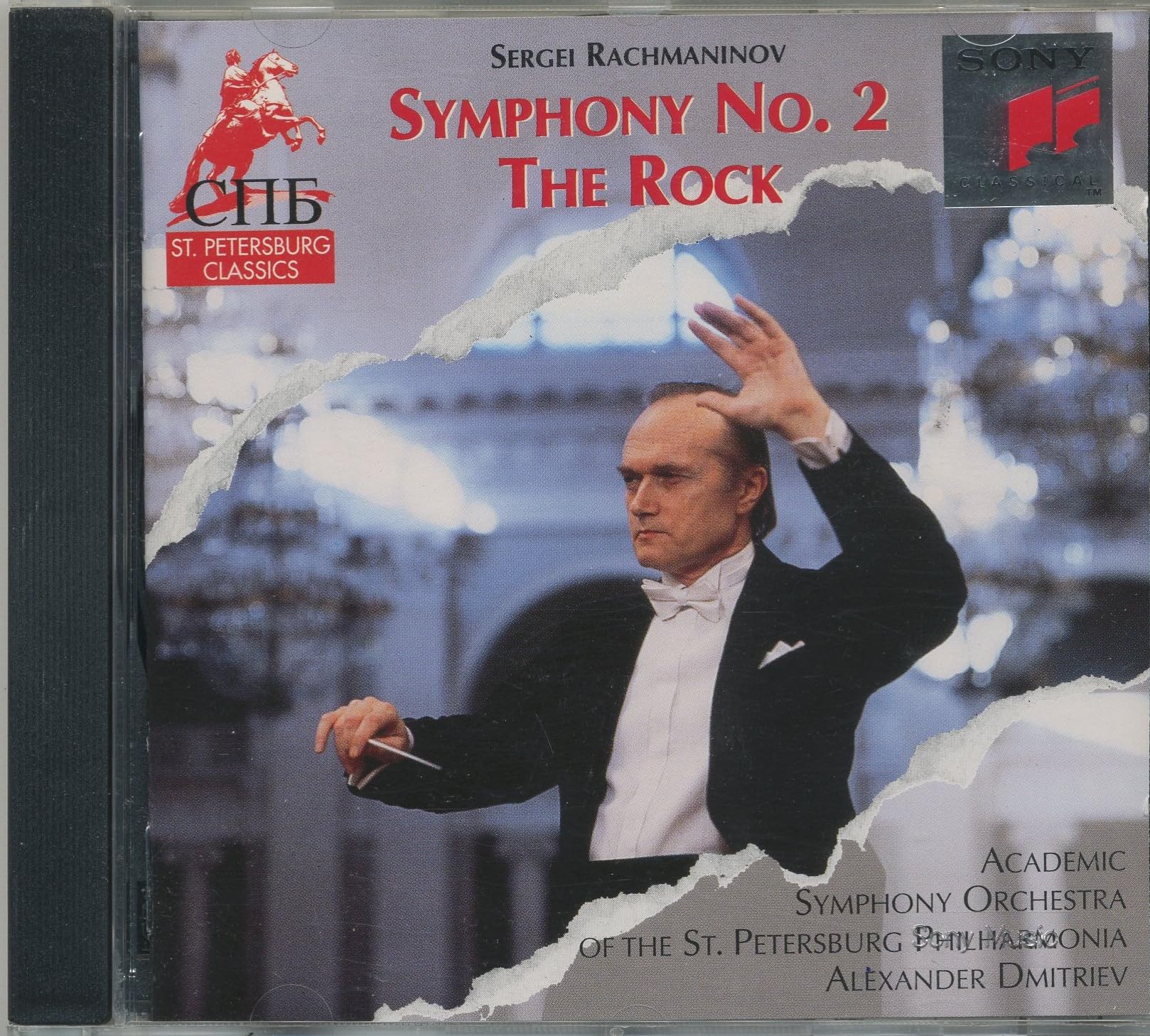 Sinfonie 2 [Audio CD]