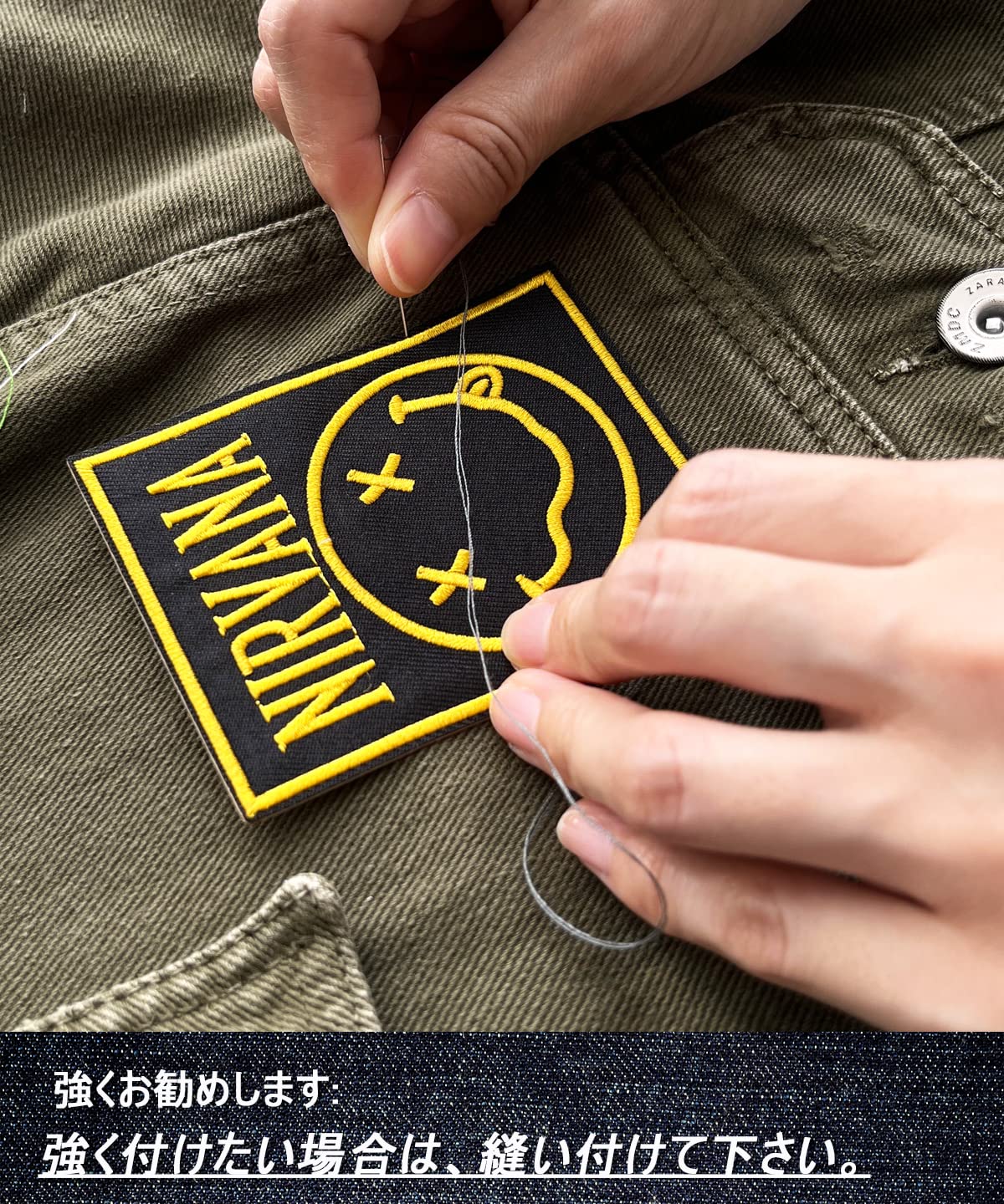 21SS STONE  ビンテージ加工 ロゴワッペン付 クルーネック 21SS STONE ISLAND ビンテージ加工 ロゴワッペン付 クルーネック