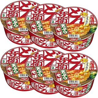 Donbei Mini 1.6oz 6pcs Set Japanese Soba Noodles In A Hot Soup With Tempura On Top Instant Noodle Ninjapo