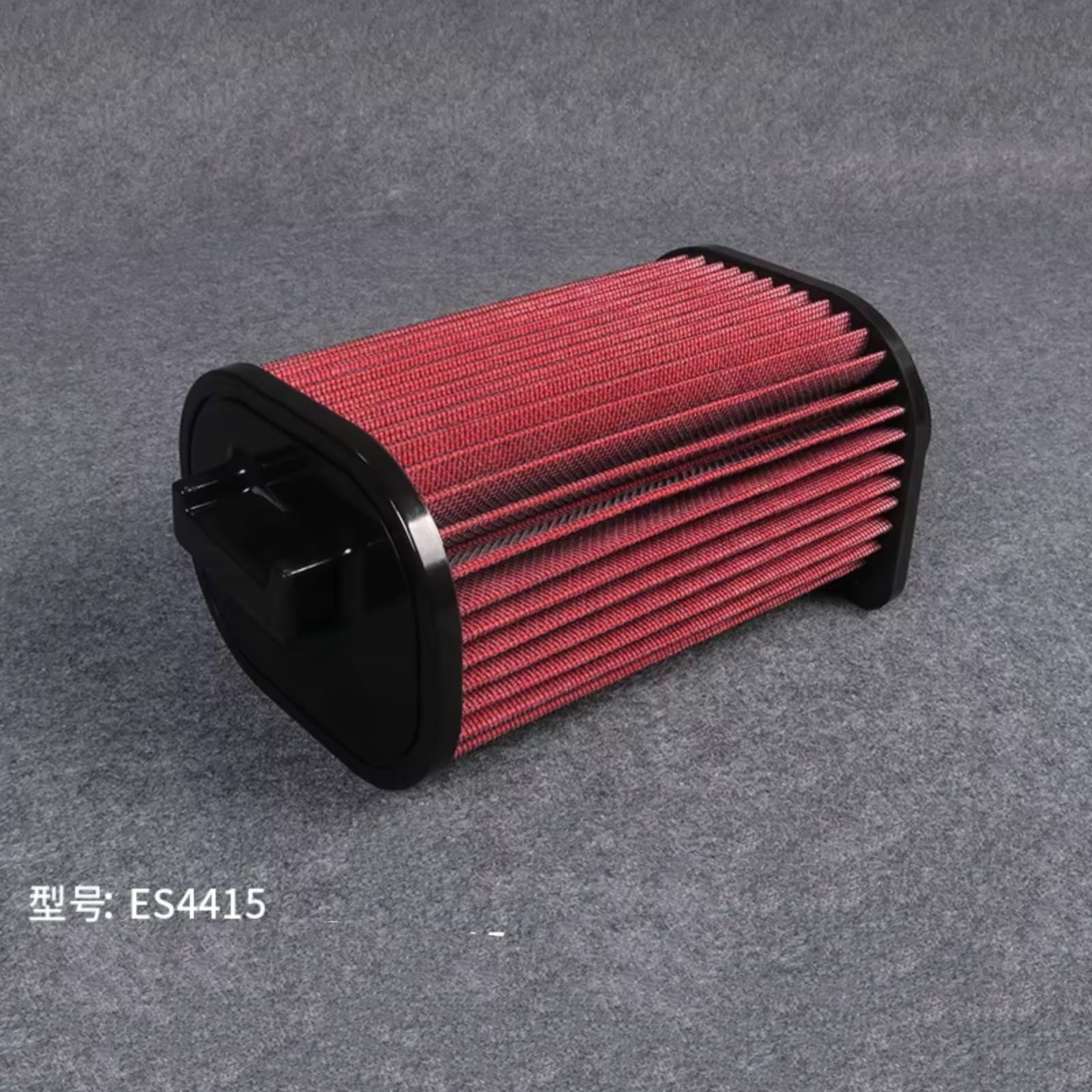 Para BENZ C-CLASS A205 C 200 2016-2018 Filtro De Aire Motor Coche