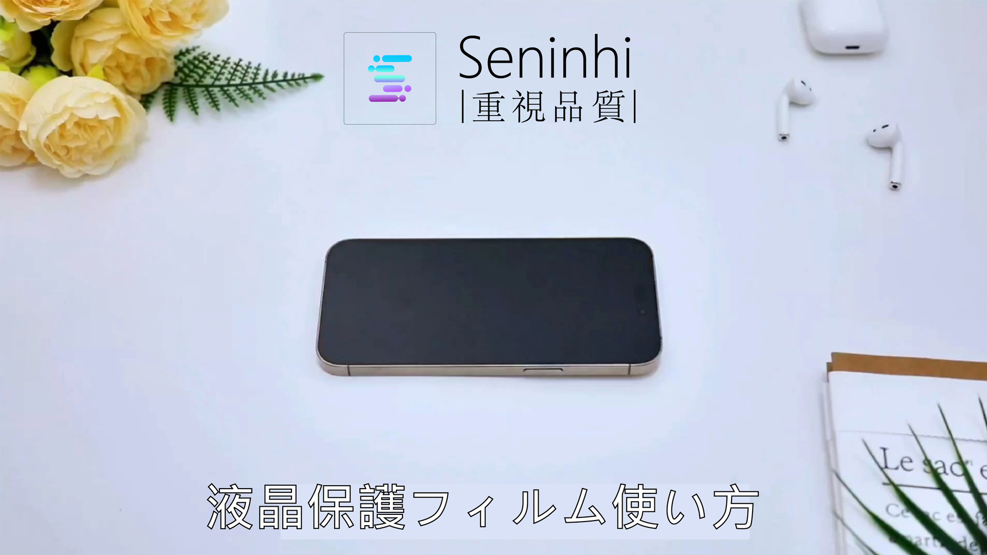 Amazon.co.jp: 対応 oppo reno7 a / reno9 a用 ガラスフィルム 指紋 