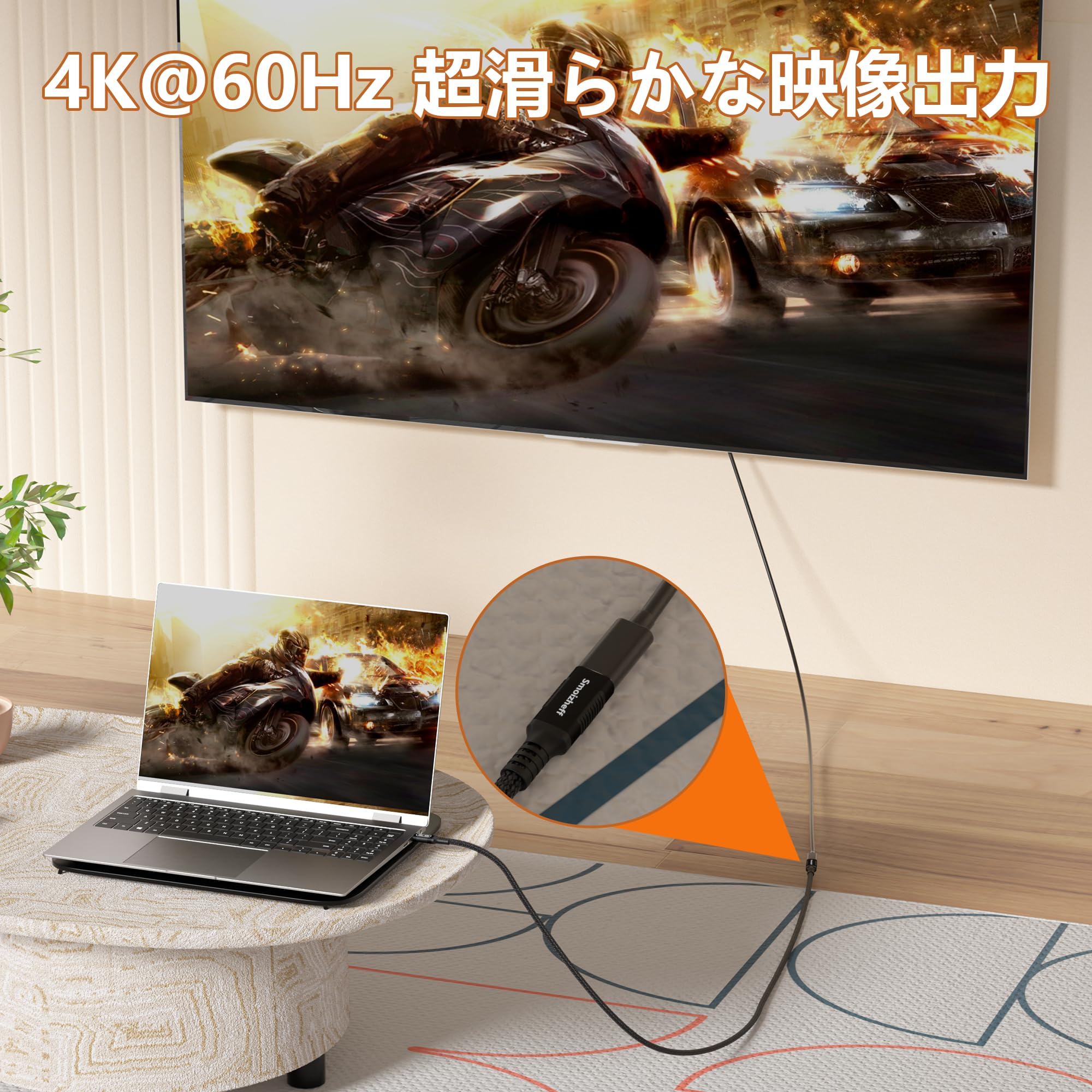 Cable de extensión USB C de 6 m, longitud extra de transferencia de datos de 20 Gbps, carga de 100 W, video 4K a 60 Hz, cable de extensión trenzado de nailon macho a hembra para laptop, tablet, cine