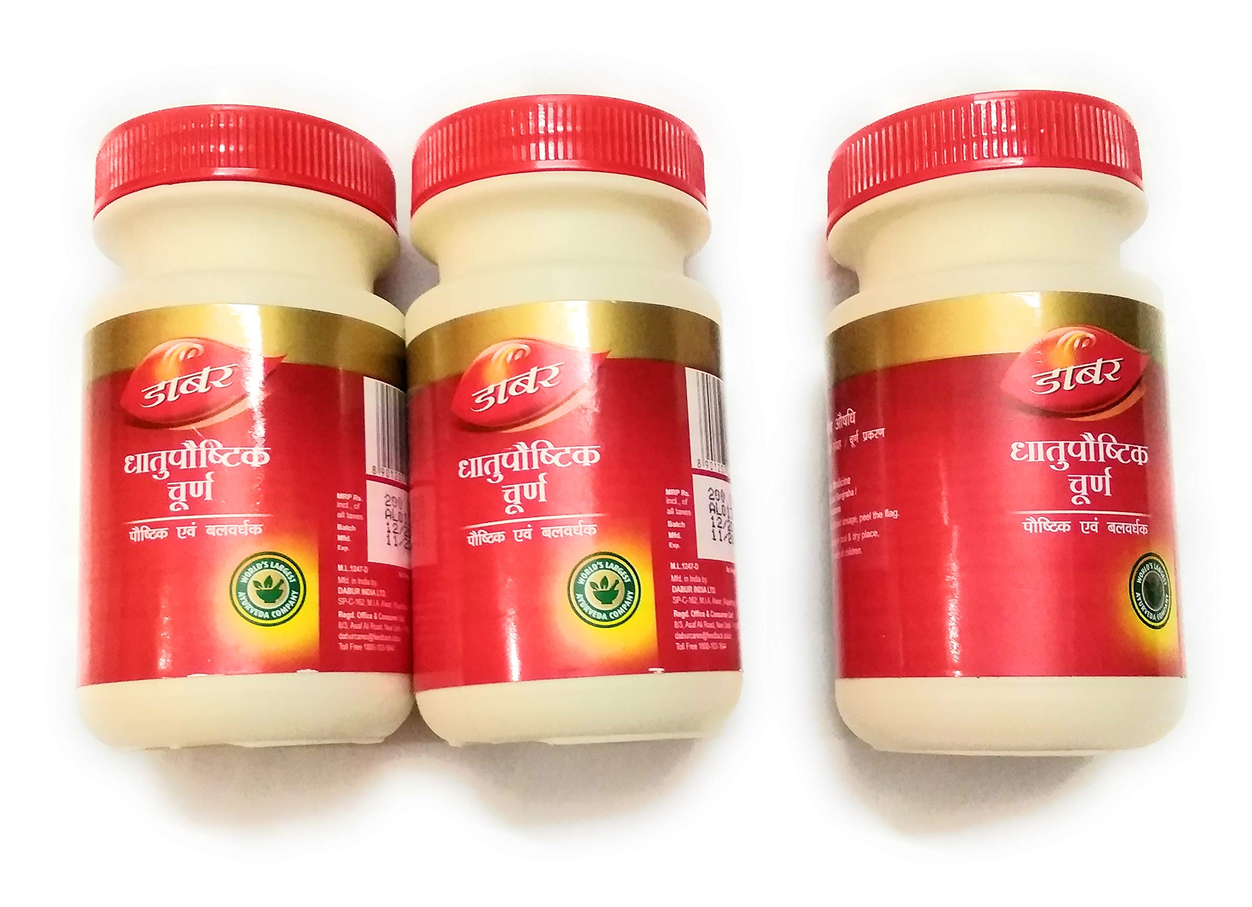 See full amazon price history chart for DABUR Dhatupaushtik Churna (100 g) - Pack of 3 DABUR Dhatupaushtik Churna (100 g) - Pack of 3 (B07HLQ82MR) Amazon Price History, Amazon Price Tracker