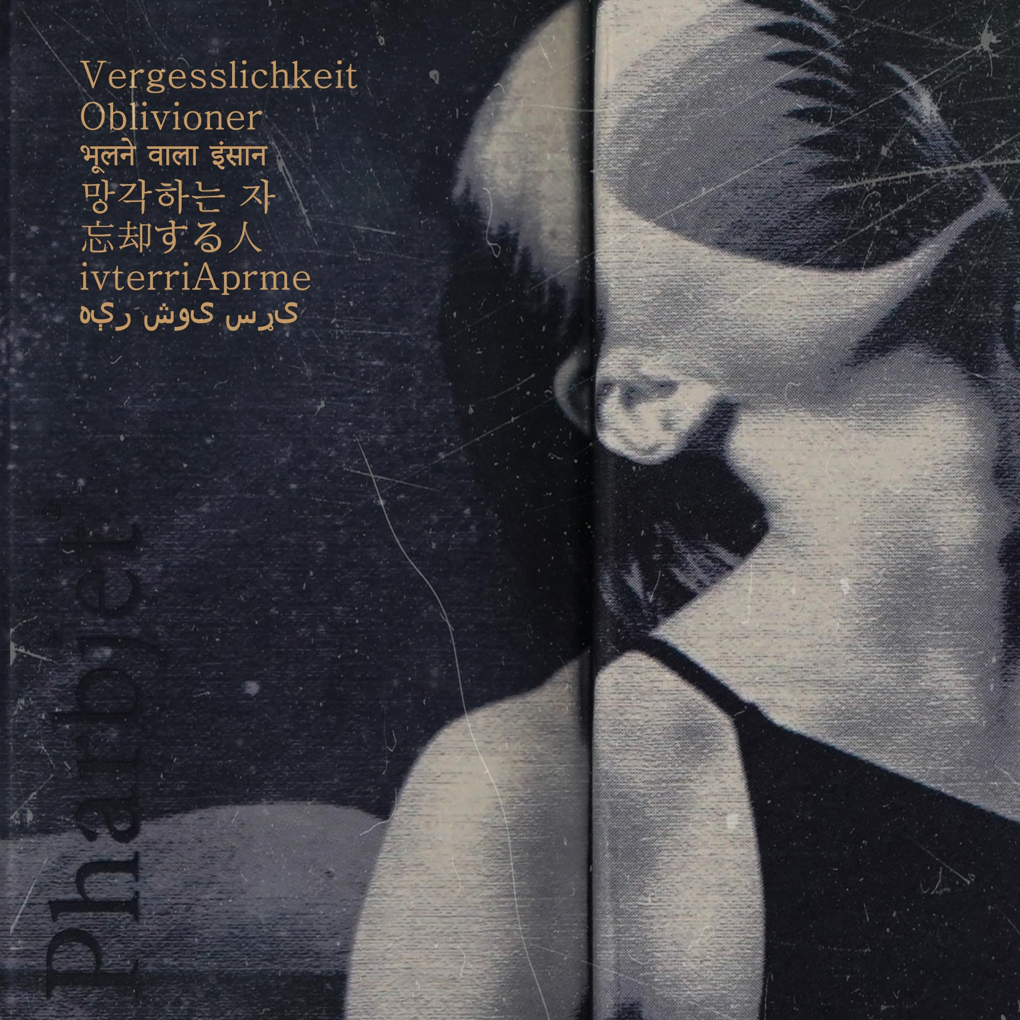 Satin Hands Hand Cream (Fragrance Free)