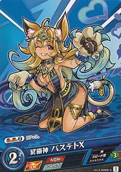 モンストカード Amazon.co.jp: ヴァンガード overDress タイトルブースター