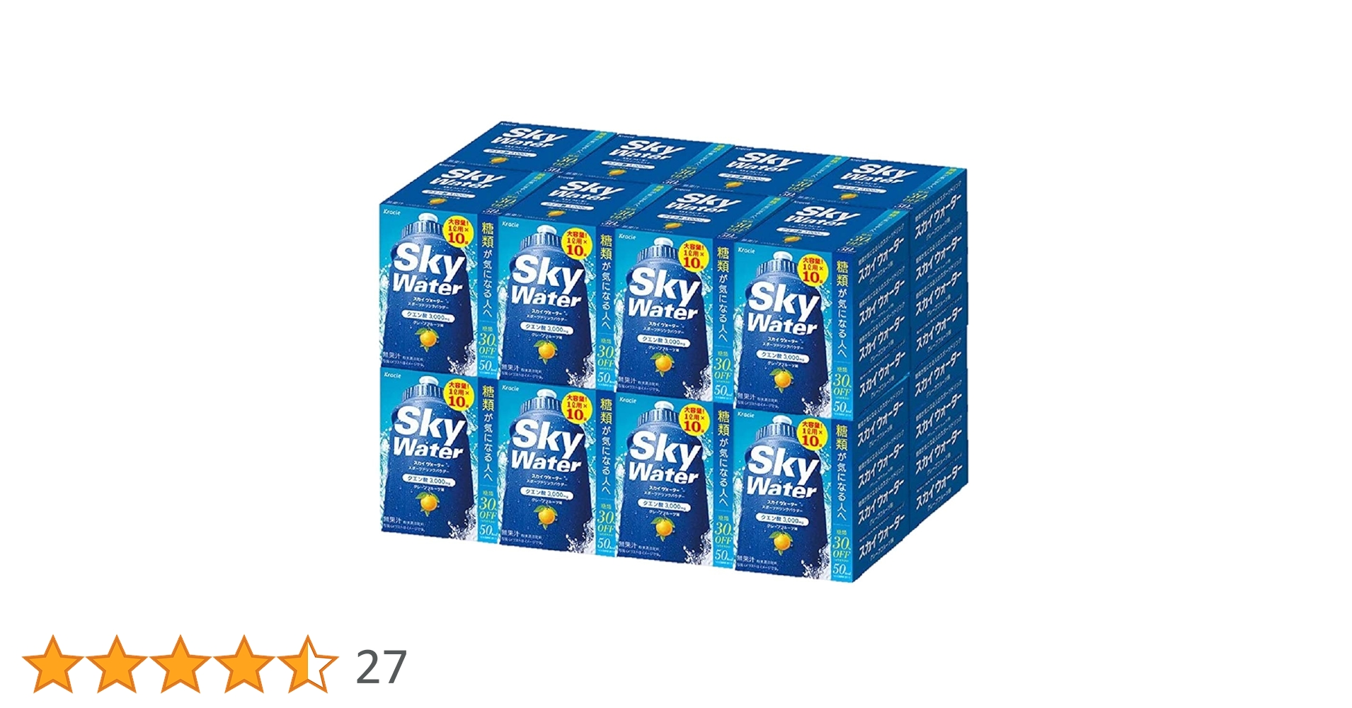 新品★クラシエ　スカイウォーター　グレープ　ライチ　グレープフルーツ　150袋 スカイウォーター グレープフルーツ味 ｜ 商品紹介 ｜ クラシエ