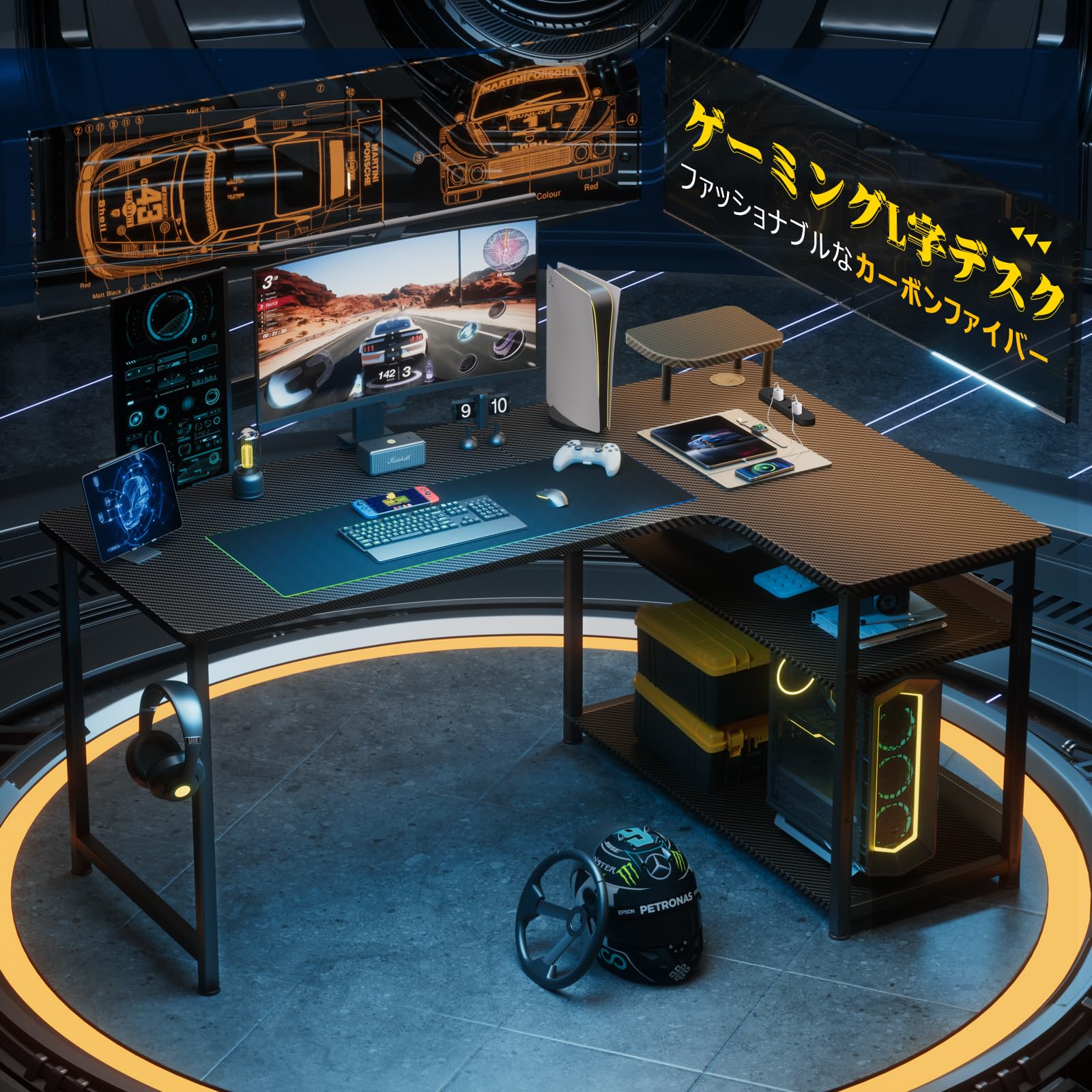 GTRACING ゲーミングデスク パソコンデスク L字 コンセント付き Amazon.co.jp: GTRACING ゲーミングデスク パソコンデスク L字