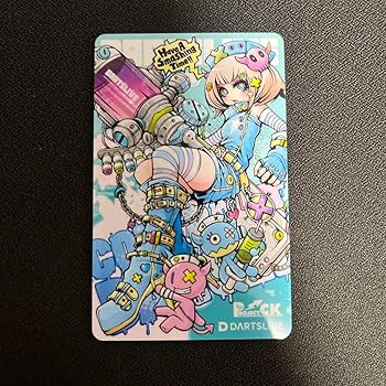 Amazon.co.jp: ダーツライブカード Project.C.K. : おもちゃ