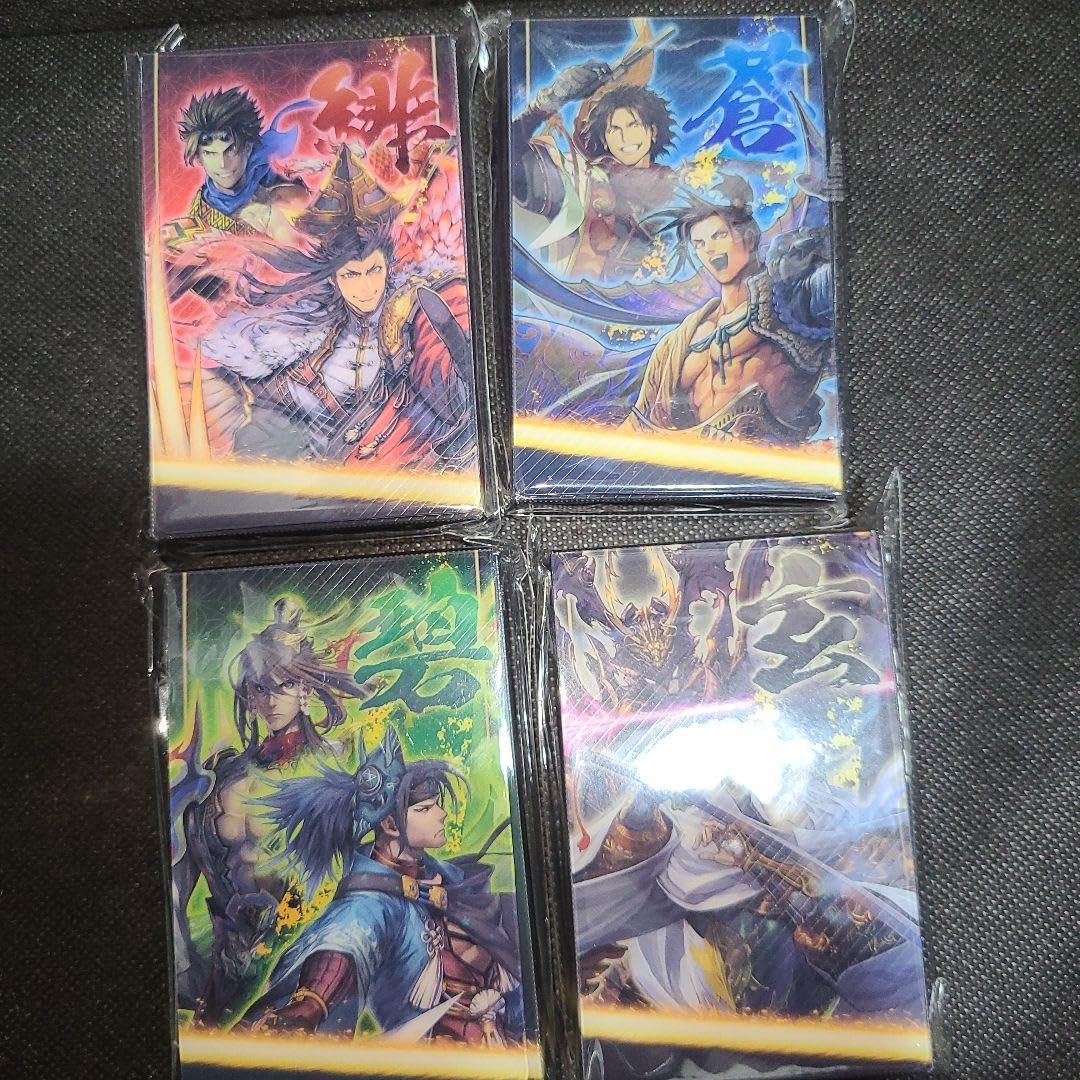 英傑大戦】グッズキャンペーン お得なまとめ売り 8月21日更新】『英傑