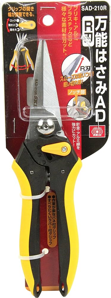 【❤スピード調整OKで初心者でも安心安全にカットできる♪❤】万能バリカン Amazon.co.jp: バリカン「業界革新機種・20段階刈り長さ調節・一