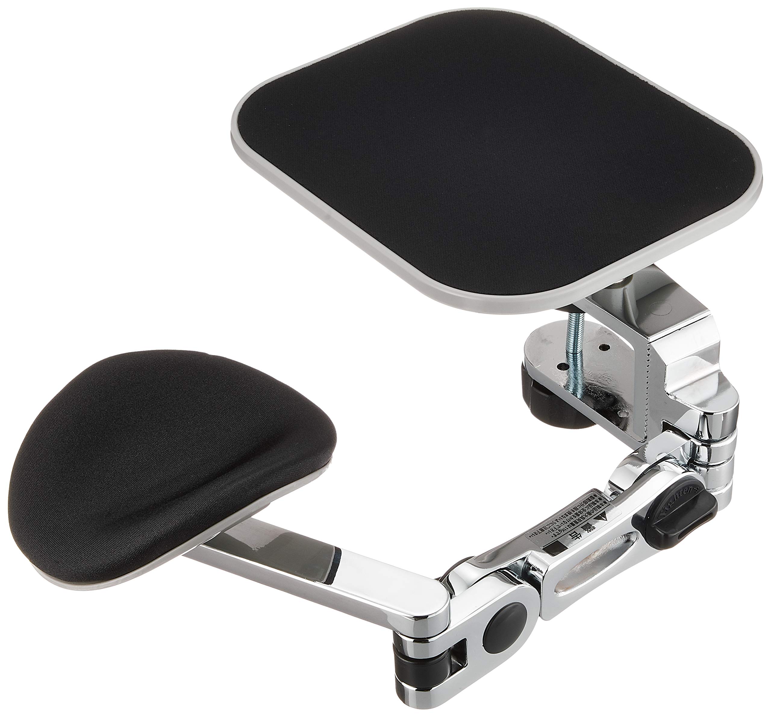 Amazon.co.jp: AREA エアリア クロームメッキ仕様肘置き アーム