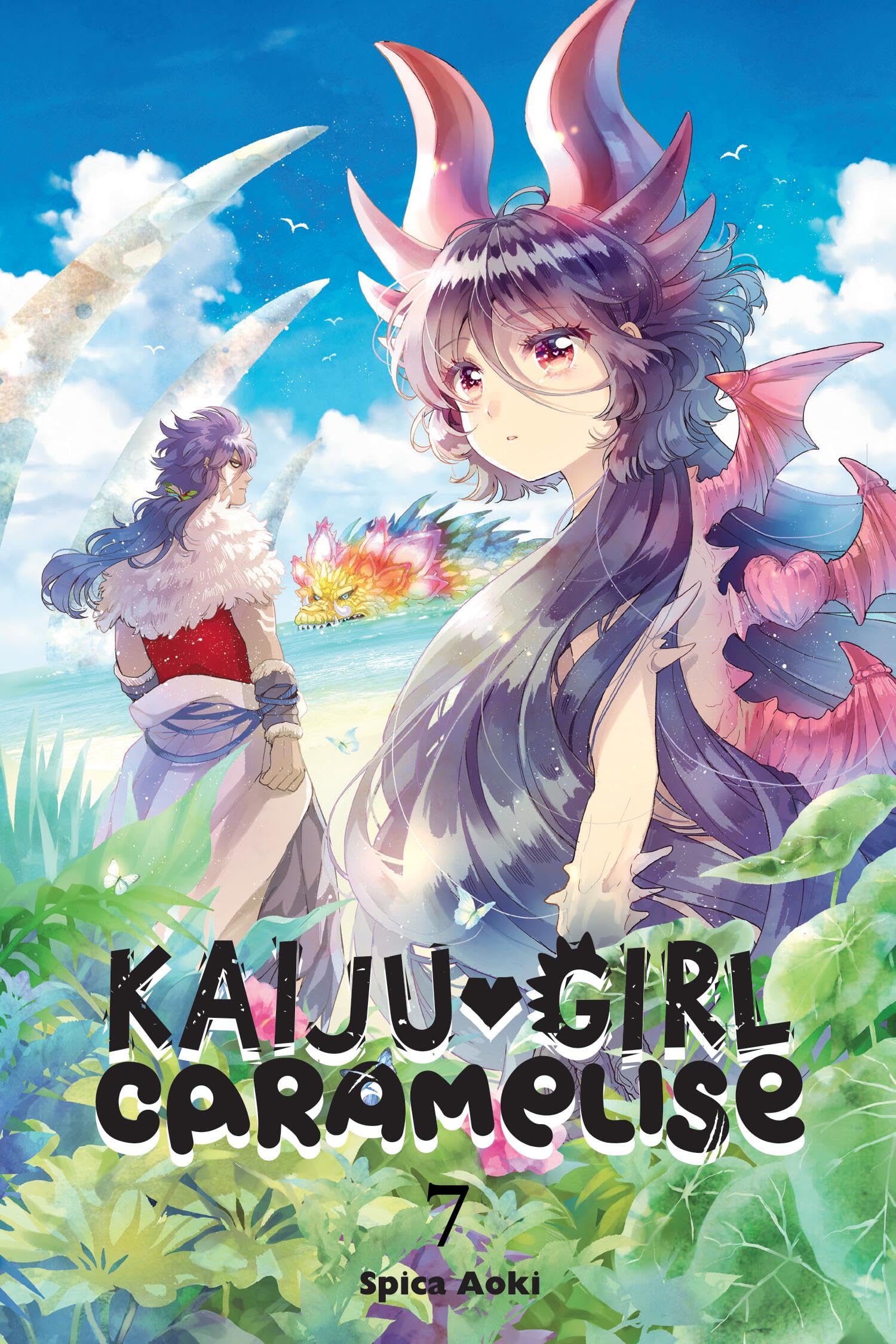 Kaiju Girl Caramelise, Vol. 7 (Volume 7) (Kaiju Girl Caramelise, 7)