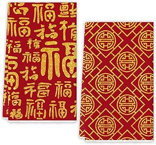 Chinese New Year Kitchen Towels Decorative Set Lunar New Year of The Horse 2026 Fu Dish Towels Red Spring Festival Decor Chinese New Years Decorations for Home Party