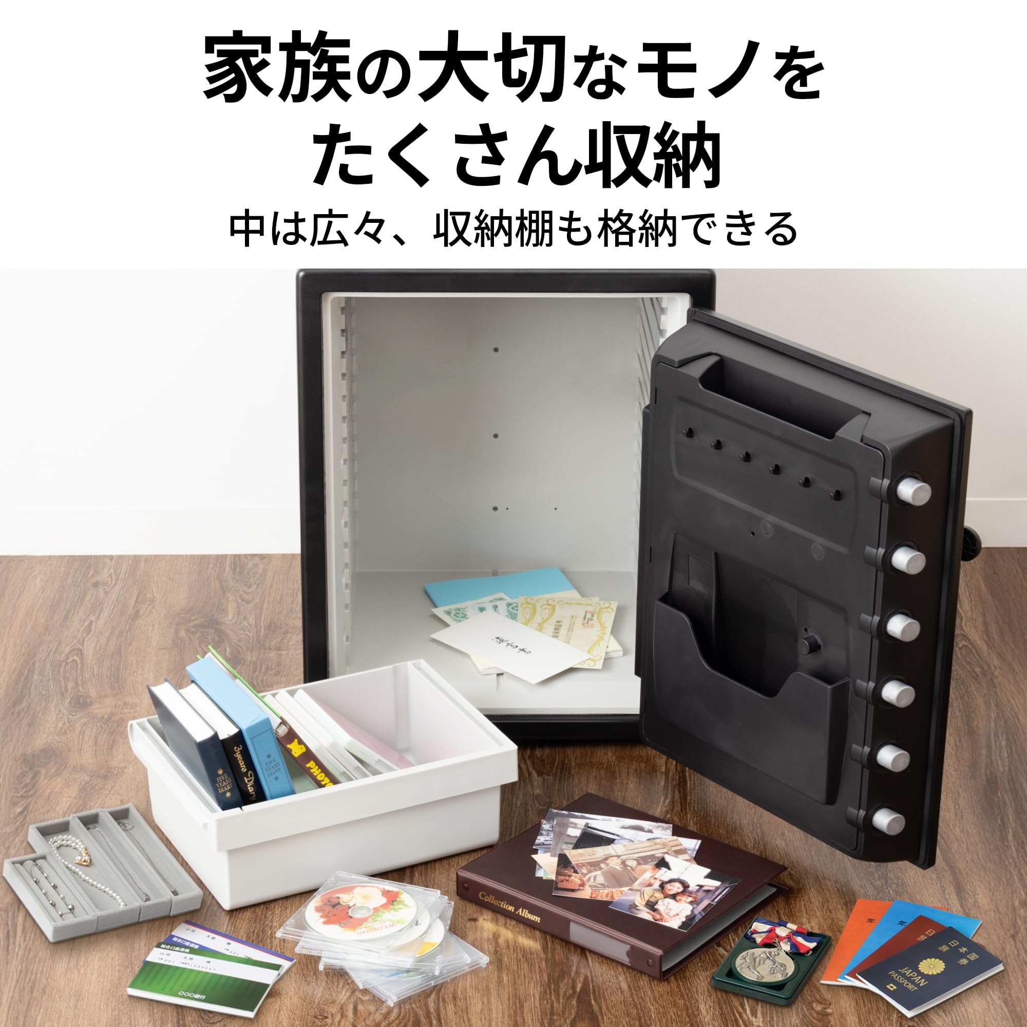 Amazon｜SENTRY(セントリー) 金庫 家庭用 UL規格 1時間 耐火 耐水 56.6