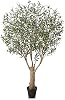 VeriNatural VN160 Artificial Olive Tree 210 cm - Artificial Plant Large Decorative Plant with Sturdy Tree Trunk - Indoor Plant for Living Room Office Balcony Garden Bathroom