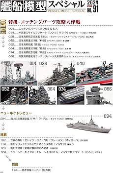 81Eepxd8U1L._AC_UF350,