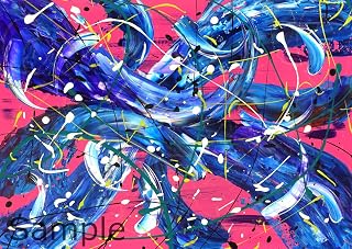 Trifinity Tetragram 33 (Jn 21:11-741) Dopamine Art, Abstract Prints - A4/A3/A2/A1/A0 (A2 420 x 594mm (16.5 x 23.4"))