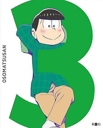 Amazon Com おそ松さん 第三松 Blu Ray Movies Tv