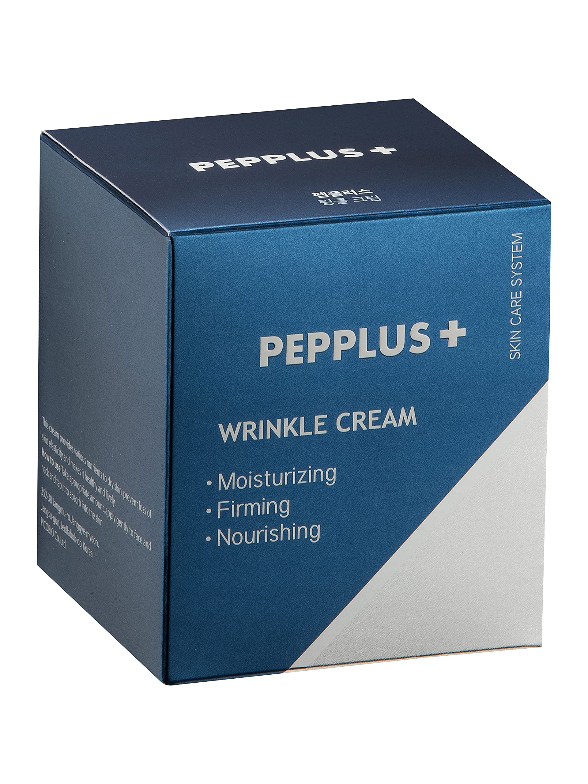 Amazon.com: PEPPLUS + Anti-wrinkle Facial Cream, Firming