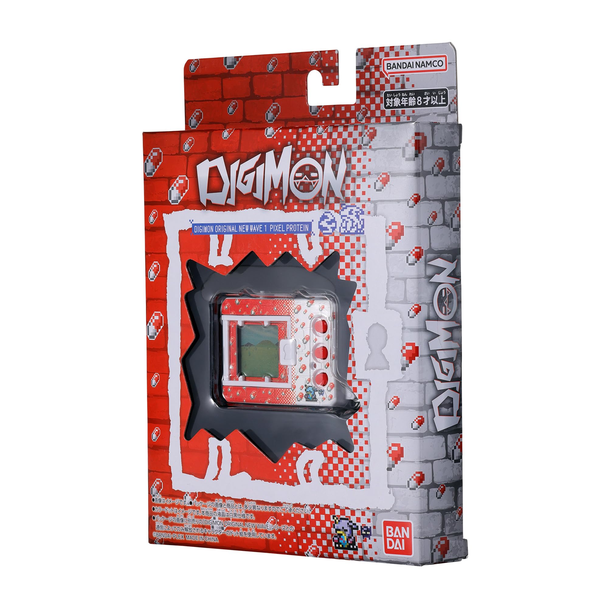 Amazon.co.jp: BANDAI Namco - Digmonデバイス バーチャルペット